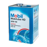 Mobil Mobilube