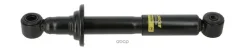 ����������� CB0028 Monroe CB0028 ����