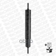 ����������� �5070 Monroe T5070 ����