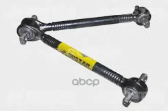 ������ V-�������� MB 9473501005 (Rostar) Rostar 1511291901210 ����
