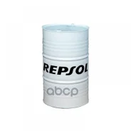 Repsol Diesel Turbo