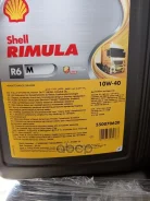Shell Rimula R6 M