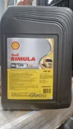 Shell Rimula R6 LME