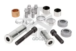 ��� �������� Meritor ELSA 195,225. TTT-auto 17780 TTT 17780 ����