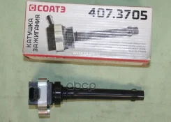������� ��������� ��� ���-3302, ��� ����-3 �� ����� ����� ����� 4073705 ����