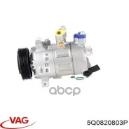 ���������� ������������ (Denso) VAG ���. 5Q0 820 803 P 5Q0820803P ����