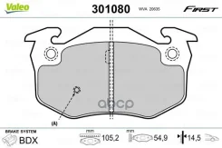 ������� ����. Peugeot/Renault �����. �- Valeo ���. 301080 301080 ����