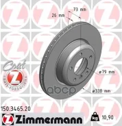 ���� ��������� ����� �82/E88 Zimmermann ���. 150346520 150346520 ����