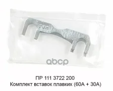�������������� ������� ������� ��� ���� (�������) ���. 1113722200 1113722200 ����