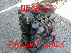 ��������� �� �������� Audi A6 2012 06H100034C 4G2 CDNB 06H100034C ����