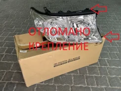 ���� Toyota Land Cruiser 8113060D12 J200, ������ 8113060D12 ����