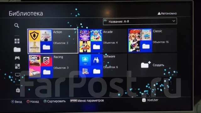 Sony PlayStation 4 Pro ����