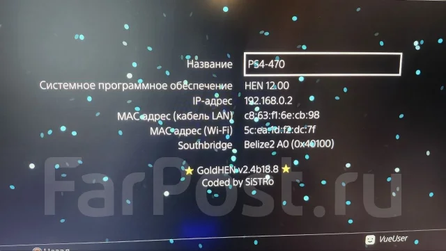 Sony PlayStation 4 Pro ����