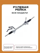 ������� ����� Volvo 6G91-3A696-LB 6G91-3A696-LB ����