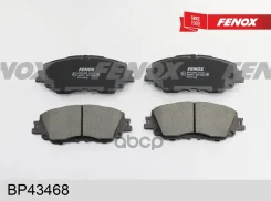 ������� ��������� Toyota Camry V70/ RAV4 V 18- �������� Fenox ���. BP43468 BP43468 ����