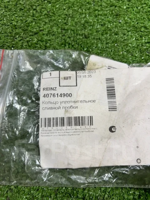 ������ �������������� 407614900 407614900 ����
