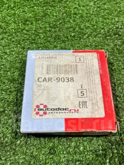 ������� 12019597B 12019597B ����