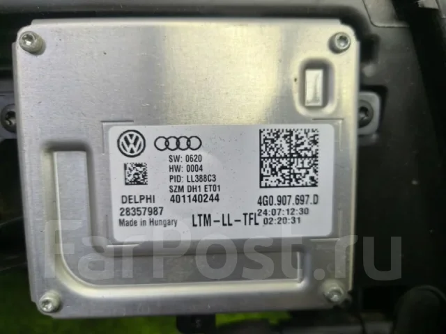 ���� ������ Audi A4 2013 8K0941044D B8 8K0941044D ����