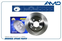 ���� ����. Nissan (Juke F15) (117 �. �. ) (2010-) AMD ���. AMD. BD324 AMDBD324 ����