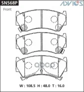 ������� SN568P (PF-2356; D1202) Advics Advics ���. SN568P SN568P ����