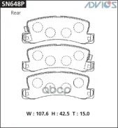 ������� ��������� Toyota ST19#, SV3#, SV4#, MCV2#, #T18#, #T20#, VCV1#, SXV1#, #CU1#, SXV20 -99 F Advics SN648P SN648P ����