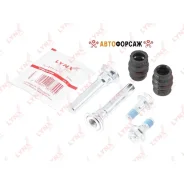 ����������� ������������ ���������� �������� | ��� | Lynxauto BC-2027 Lynxauto BC2027 ����