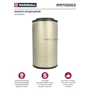 ������ ��������� MAN TGA/TGS/TGX. �������� Marshall M9710003 M9710003 ����