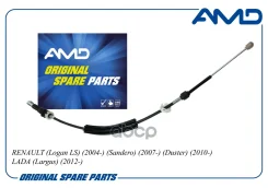 ���� ���������� ��� AMD ���. AMD. RP239 AMDRP239 ����