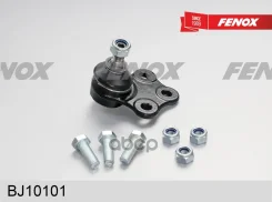����� ������� ������ Opel Astra F 91-98 Vectra A 88-95 Calibra A 90-97 Ascona 81-88 Fenox ���. bj10101 BJ10101 ����