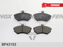 ������� ��������� �������� ����� ����/��� Fenox ���. BP43153 BP43153 ����