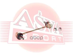 ���� ������������� ������ ASVA ���. 0123-SXV20R 0123SXV20R ����