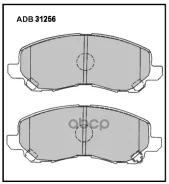 ������ ����� Allied Nippon ���. adb31256hd ADB31256HD ����