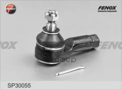 ���������� ������� Fenox ���. SP30055 SP30055 ����