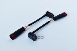 ������� ������ ��������� ������� (2 ��. ) ASAM-SA ���. 33009 33009 ����