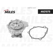 ����� ������� Suzuki Grand Vitara 2.0 98- (DOLZ S207) AN21075 Miles AN21075 AN21075 ����