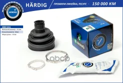 ������� ����, �������� B-RING ���. HBB1802 HBB1802 ����