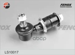 ���� ������������� ����� ����/��� Fenox ���. ls10017 LS10017 ����