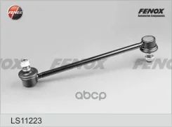 ���� ������������� ��� ����/��� Fenox ���. ls11223 LS11223 ����