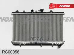 �������� ���������� 647*350*16 ������ MT Kia Rio I 00-05 (MT) Fenox ���. rc00056 RC00056 ����