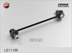 ����/������ ������������� Fenox ���. LS11196 LS11196 ����