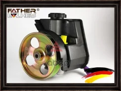 ����� ��� Father ���. F066R42 F066R42 ����