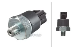 ������ ����. ����� Honda/Mazda/Subaru/Suzuki Hella ���. 6ZL 003 259-511 6ZL003259511 ����