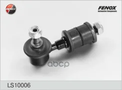���� �������������, �������� L90.0�� Fenox ���. LS10006 LS10006 ����