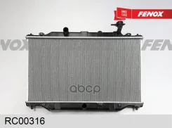 �������� ���������� Fenox ���. RC00316 RC00316 ����