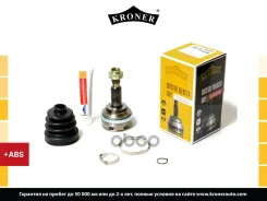 ���� �������� Kroner ���. K101104 K101104 ����