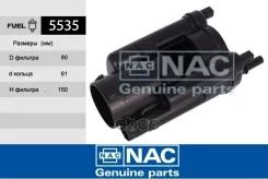 ������ ��������� Hyundai: Sonata New EF Nac ���. 5535 5535 ����