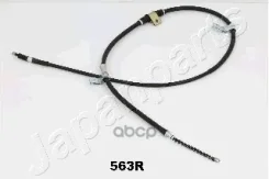 ���� ����������� ������� Japanparts ���. bc563r BC563R ����