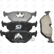 ������� ��������� �������� ������ �-� BMW Serie 3 90-03 Serie 5 89-97 Serie 7 86-94 Serie M 92-00 SB Nagamochi ���. bp32014 BP32014 ����