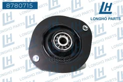 ����� ��������� ������������ daewoo nexia/espero90184756 Longho ���. 8780715 8780715 ����