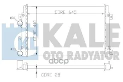 �������� ���������� ��� �/� VW Jetta (05-)/(11-)/Skoda Octavia A5 (04-) ������ KALE ���. 353500 353500 ����